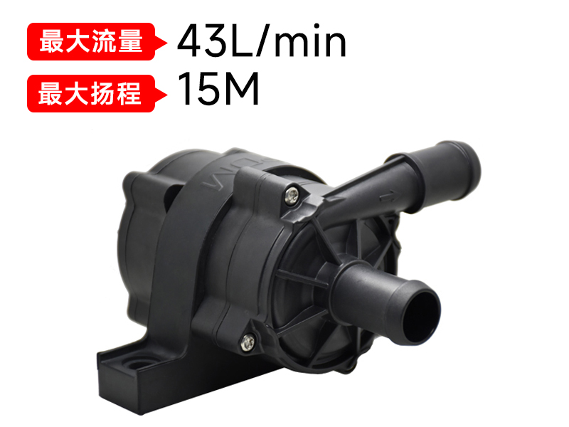 從華為全液冷超充技術(shù)，分析液冷充電樁水泵的重要性