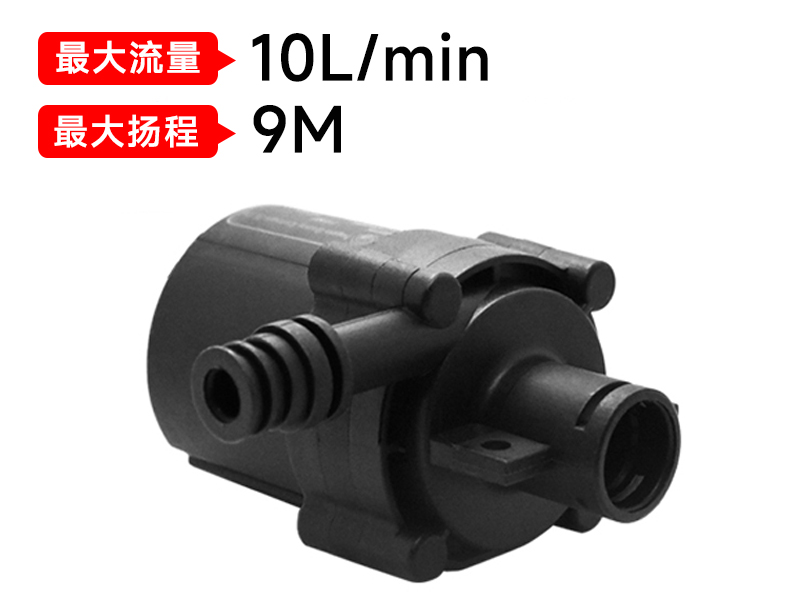 什么是直流水泵？